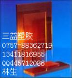 PSUPSUɫPSU壬ɫPSUPSU