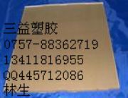 wPPSPPS壬ЇPPSɫPPSPPS۱Ѱ