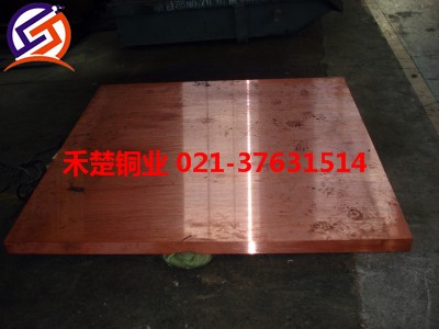 hpb66-0.5US~ 