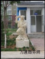 24ТʯƷ r24Тȫ׵