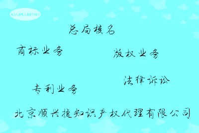 ̿º˜(zhn)I(y)Qº˜(zhn)