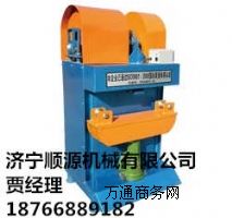 GJ50䓹УֱPC