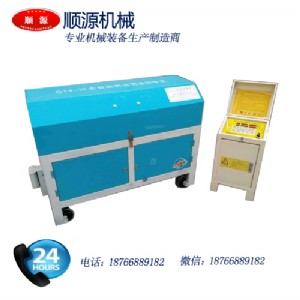 gt4-10䓽{(dio)ֱДC(j)