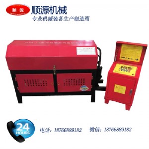 gt4-14䓽{(dio)ֱДC(j)