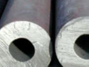 S32750/2507p