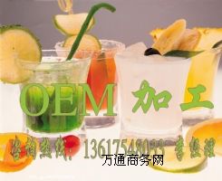 ϺOEMNƼӹS|СҎ(gu)ƿ֭ϼӹ