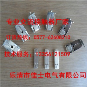 (yng)LC1F265|o|^/ɹl(f)