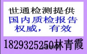 |(zh)z(bo){(ln)ИI(y)(bo)棬|(zh)z(bo)