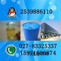 Ұa(chn)S