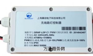 (yng)SRWF-LDP-C1PWMo·{(dio)