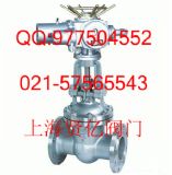 Z941W-16P늄(dng)Ply