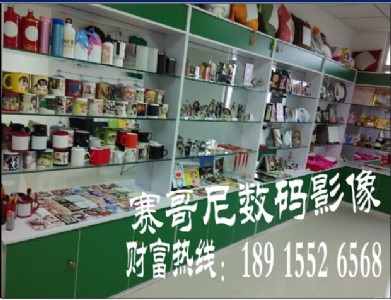 ʏCCtӡˢCRɽD(zhun)ӡC֙CO(sh)