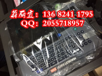 maxlm-380ez|̖(ho)aC(j)