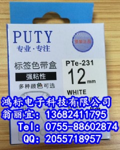 epsonlk-3ybp lk-6wbnԭba(chn)(bio)