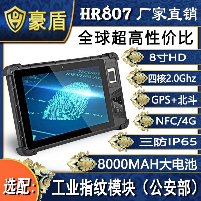 2gb+32gbLm(x)8ip65ƽX