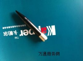 P4D-R(yu)ẸaC(j)F^