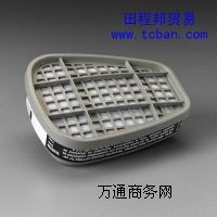 3M6001V