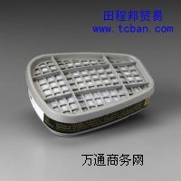 3M6005V