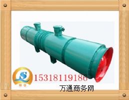 2014N55kwVÌSֲͨL(fng)C혆æ