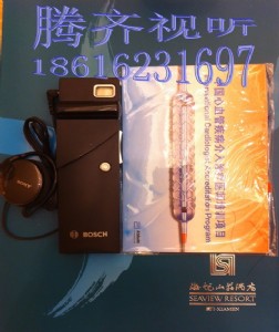 KͬO(sh)U˾/vRgf(xi)]I(y)