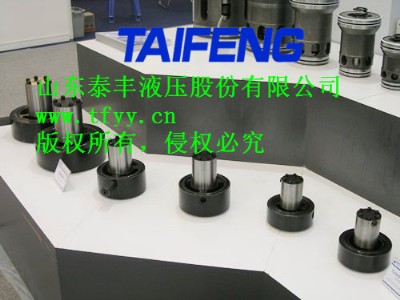 jpf系列充液閥