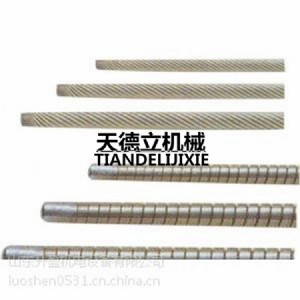 7*1000mm벻P䓴l ߏ(qing)ȲP䓴lݔ͎