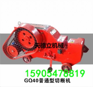 gq40䓽ДC(j) 䓽ϙC(j) 䓽C(j)