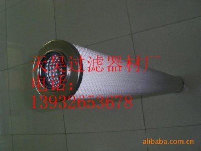 PALLHVоPFTM5