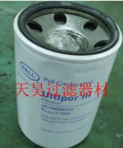 HC2218FKN6HHVо