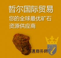 MڸƷλFVʯ