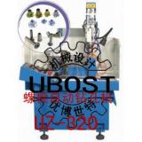 UBOSTȫԄ(dng)@יC(j)UZ320