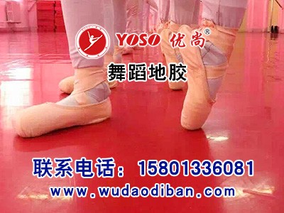I(y)赸ذ