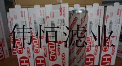 R¿˞Vо0240R020BN/HC