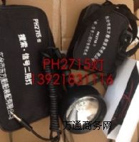 PH2715̖(ho)