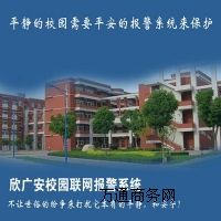 W(xu)Уo(bo)