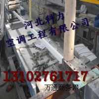 供應(yīng)唐山玻璃鋼圓管 型號 直徑18mm 厚3mm 高品質(zhì)