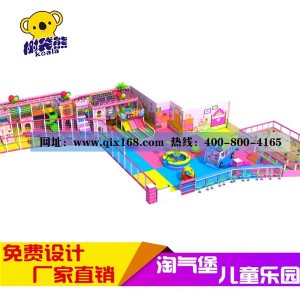 (chung)k҃(ni)ͯΘ(l)@ôһռo(w)ރͯ(l)@Ј(chng)șC(j)