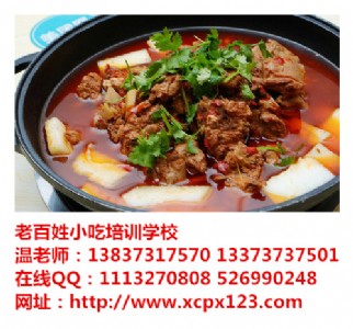 l(xing)tFtF䷽(zhun)I(y)Ӗ(xn)tF