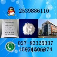 ΢Ϟa(chn)S
