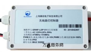 (yng)SRWF-LDP-B1p