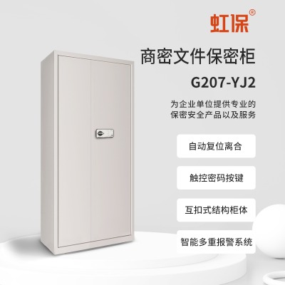 籣 dwܹg207-yj2kܴaļ