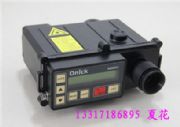 ھyx-Onick 5000CI 5000 Sl(f)