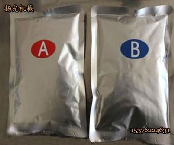 400gV˹״rػƷ|(zh)C