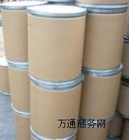 供應(yīng)鹽酸金霉素