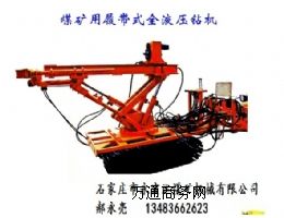 ZDY1200LĎʽȫҺ@C(j)