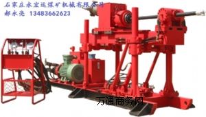 ZDY1250úVȫҺӵ@C(j)