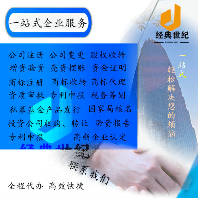 kC܇Sނ䰸cҪȫ
