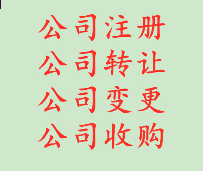 ͶY˾D(zhun)׌ȫ͸Чȫ