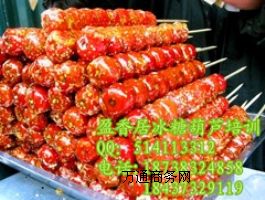 W(xu)(x)ӯӱǺJǳɽ髼g(sh)Ӗ(xn)