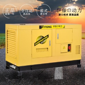 50kwͰl(f)늙C